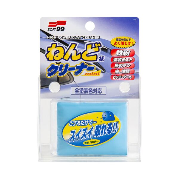 Soft99 - Surface Smoother Clay Bar